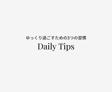 Instagramのテンプレートの作成をします イメージ1