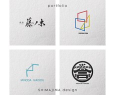 プロデザイナーが心を込めて愛されるロゴを制作します バリエーション豊富にご対応します。お気軽にご相談ください。