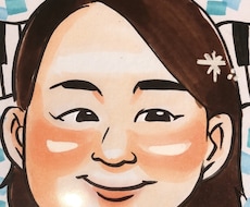 ５分でも、1時間でも、ゆる〜くお話聞きます 疲れた、誰かと話したい、なんかモヤモヤする、そんな方へ