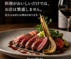 売れる商品開発をお手伝いします イメージ1