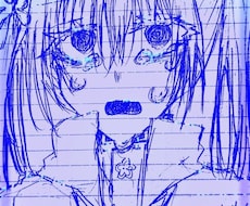病み×イラスト制作致します イメージ1