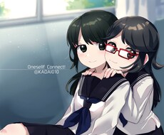 専用受付となります 【注意】事前に受注を依頼した方対象となります。