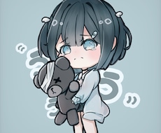 かわいいちびキャラ・デフォルメキャラ作成いたします イメージ1