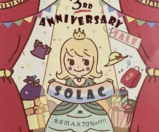 イラストOK！周りと被らないデザイン作ります イメージ1