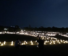 教師の皆さんの愚痴聞きますます イメージ1