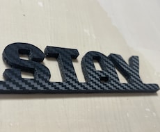 3Dプリンタで車のエンブレム　立体看板を作ります 手書き　画像データなどから輪郭を抽出して3Dデータに変換