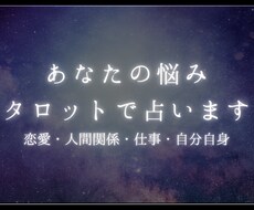 優しく寄り添う鑑定書をお届けします イメージ1