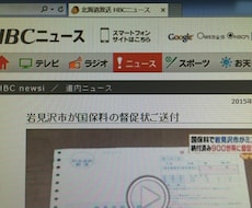 読書感想文、エントリーシートなど…何でも添削します 文章の書き方がわからない、書いたけど自信ないなぁ…という方へ