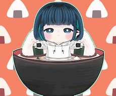 お聞きします イメージ1