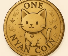 白猫レアにゃんがのんびり話聞きます 人間には言いにくい話も猫になら言えるにゃ