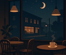 眠れぬ夜に、あなたの気持ちを受け止めます イメージ1