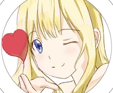 可愛い女の子のアイコン描きます イメージ1
