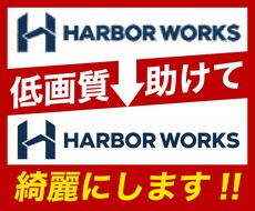 そのデータ、私が綺麗にします イメージ1