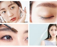 現役美容部員直伝!!似合う眉メイクを伝授します