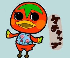 即日お届け！デフォルメのイラスト描きます プロフィール画像、ヘッダーにおススメ
