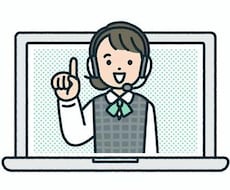 他で治らなかった、パソコントラブル診断します イメージ1
