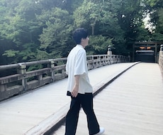 普通の25歳が雑談相手承ります イメージ1