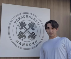 トレーニングメニューにお困りの方へお届けます パーソナルトレーナーがあなたに合ったメニューを作成します