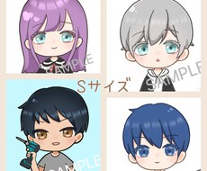 1500円～！SNSで使える可愛いアイコン描きます イメージ1
