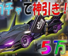 YouTube等のサムネ作成いたします イメージ1