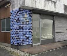 AIではない】パースイメージで選ばれる物件にします 不動産会社様向け｜入居検討・提案に使える【現場監督作成】