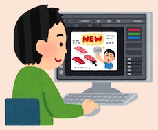 動画のテロップ作成します イメージ1