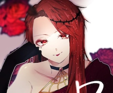 貴方だけのイラストを描きます デフォルメから等身まで、幅広く！