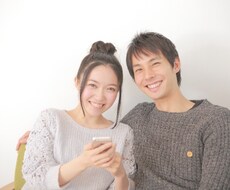 ★夫のことで悩んでいる★　考え方を変えて、幸せになるための相談　 イメージ1