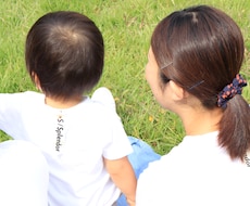 どんな小さなお悩みもあなたに寄り添います イメージ1