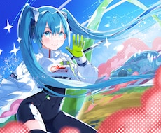 フルカラーイラストお描きします イメージ1