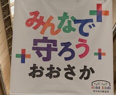 医療系記事や転職にまつわる記事作成を行います イメージ1