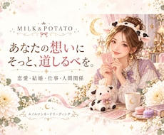 ひとりで抱える悩みに寄り添い、次の一歩を見つけます イメージ1
