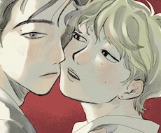エモい雰囲気の男性・BLイラスト描きます イメージ1