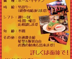 印刷物等のデータ作成承ります イメージ1
