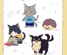 季節イラスト、動物、小物なんでも描きます イメージ1