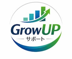 SNS運用をまるっとサポート｜運用代行しますます