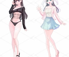 立ち絵　イラストを描きます イメージ1
