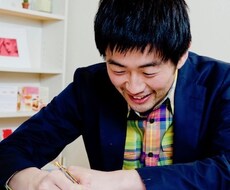 初心者の方から大歓迎です！英会話レッスンしています イメージ1