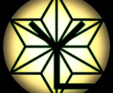 一応話しは聞いてみます イメージ1