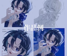 バストアップ、アイコンなどのイラストを描きます イメージ1