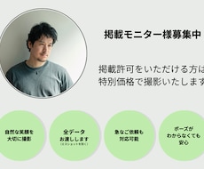 誕生日・記念日・日常の思い出を残します 今しか残せないご家族のあたたかな瞬間を出張撮影