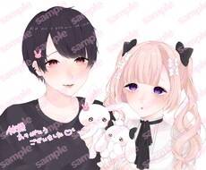 理想を形に❕イラスト承ります イメージ1