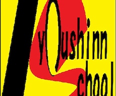学級通信のネタ、お教えします イメージ1