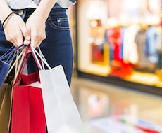 知識がない私でもできた、海外転売ビジネス教えます イメージ1