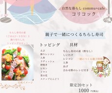 canvaデザイン作成代行します イメージ1