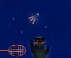 絵本風のイラスト描きます イメージ1