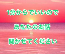 元ホームレスと話そう！なかなか良い奴でございます イメージ1