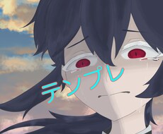 アイコン仕様になってます イメージ1