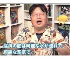 動画編集。動画作成いたします イメージ1