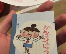 大学受験の相談をします イメージ1
